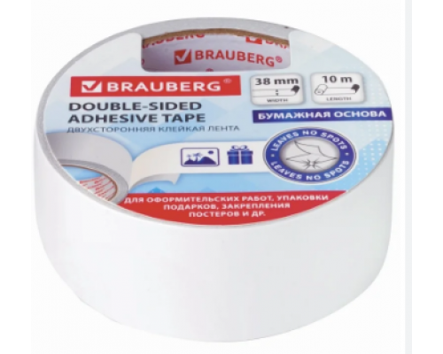 Скотч двухсторонний 38мм*10м основа бумажная (кор 48шт)