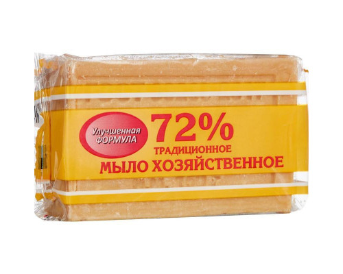 Мыло хозяйственное 72% 200гр в обертке купить в Магнитогорске в Упакофф