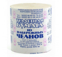 Бумага туалетная Наб/Челны без втулки (уп 48) Бумага туалетная Наб/Челны без втулки (уп 48)