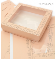 Коробка подарочная самосборная с окном 18,5*18,5*4,5 (уп 500)
