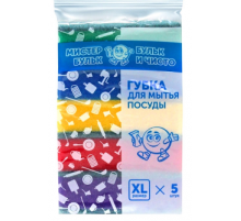 Губка для посуды Мистер Бульк XL 5шт 90*65*25 (уп30шт)