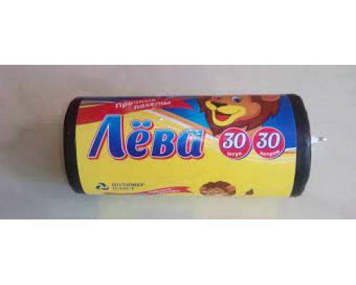 Мешок для мусора ПВД 30л 30шт Лева (уп 50рул) Мешок для мусора ПВД 30л 30шт Лева (уп 50рул)