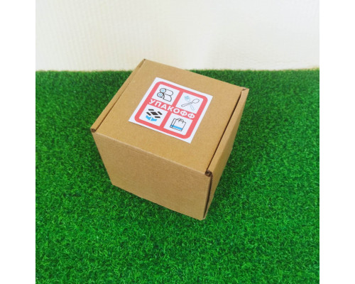 Коробка картонная самосборная 100*100*100мм СП купить в Магнитогорске в Упакофф