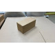 Коробка картонная самосборная 260*130*125мм СП купить в Магнитогорске в Упакофф