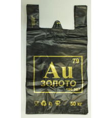 Майка ПНД 30+17*58 30мкм ЗОЛОТО черный уп 100шт (пак 800) Союз-Пакет