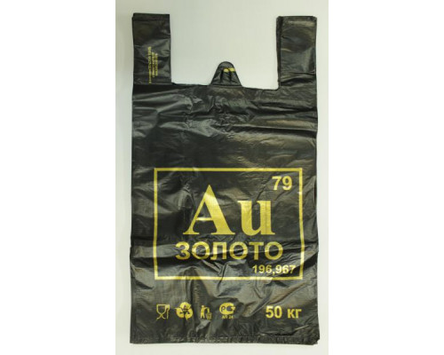 Майка ПНД 30+17*58 30мкм ЗОЛОТО черный уп 100шт (пак 800) Союз-Пакет