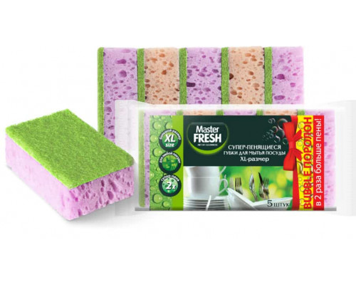 Губка для посуды MASTER FRESH XL 100*70*33 (уп5шт) Губка для посуды MASTER FRESH XL 100*70*33 (уп5шт)