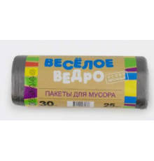 Мешок для мусора ПНД 30л 25шт Веселое ведро в рулоне
