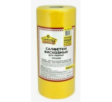 Салфетки вискозные в рулоне 25*25 30шт Салфетки вискозные в рулоне 25*25 30шт