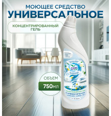 Универсальное моющие средство Clean top 750мл ЧХЗ