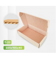Коробка картонная самосборная 225*155*40мм СП ЧЛБ