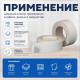 Скотч двухсторонний 38мм*10м основа бумажная (кор 48шт)