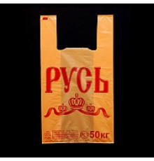 Майка ПНД 30+16*53 20мкм РУСЬ цвет в ассортименте (100/1000) Союз-Пакет