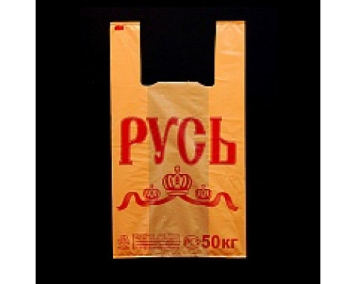 Майка ПНД 30+16*53 20мкм РУСЬ цвет в ассортименте (100/1000) Союз-Пакет