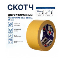 Скотч двухсторонний 50*10м на полипропиленовой основе