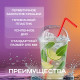 Стакан шейкер 300мл d-95мм прозр У-Ю (уп 50/1000)