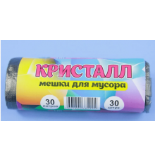 Мешок для мусора ПНД 30л 30шт Кристалл