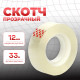 Скотч канцелярский 12х33 TSМ (12/300шт)
