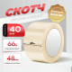 Скотч 48мм*66м 40мкм прозрачный (кор 36шт)