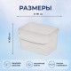 Ведро пищевое 2л прямоугольное с крышкой прозр (уп 50)
