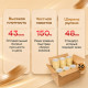 Скотч 48мм*150м 43мкм КОРИЧНЕВЫЙ (кор 36шт)
