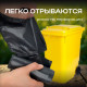 Мешок для мусора ПВД 120л 10шт 70*110 18мкм Элпи
