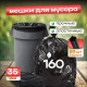 Мешок для мусора ПВД 120л 10шт 70*110 18мкм Элпи