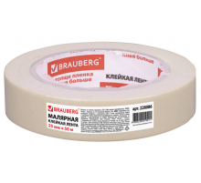 Скотч малярный крепированный 25*50м BRAUBERG