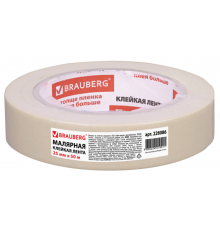 Скотч малярный крепированный 25*50м BRAUBERG