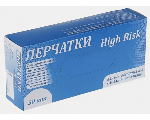 Перчатки латексные неопудренные S High Risk особопрочные